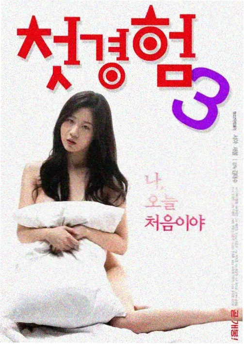 渴望电视剧全集50集免费观看 第1-10集
