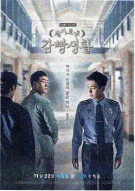 渴望电视剧免费观看 第31-40集