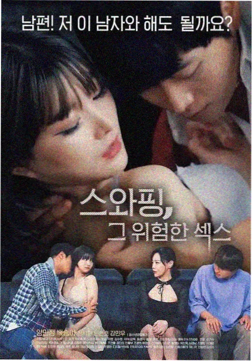 渴望电视剧免费观看